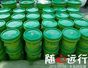 食品級膩子粘貼劑能在墻面形成許多細微蜂窩結(jié)構(gòu)，甲醛吸附率60%以上，降低噪音25%以上。
