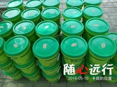 食品級瓷磚粘劑一主要成分：木薯粉提取物，糯米粉提取物，經(jīng)最新技術(shù)粹取聚合而成。二產(chǎn)品特性1、食品級原料，天燃綠色環(huán)保產(chǎn)品。